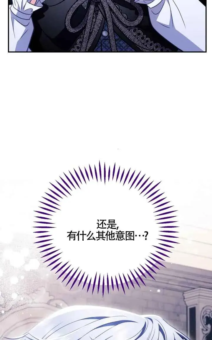 第31话18