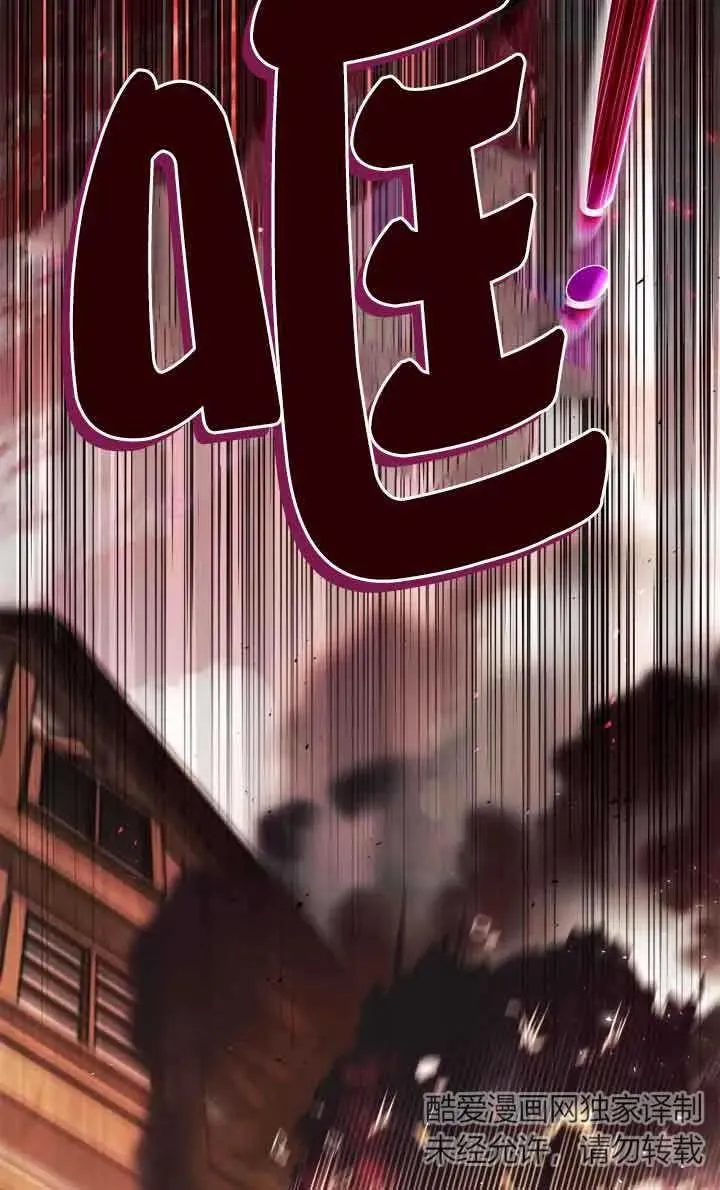 第17话95