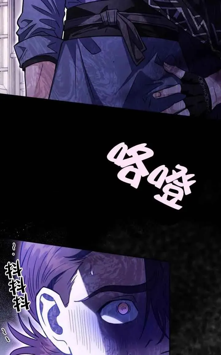 第15话69