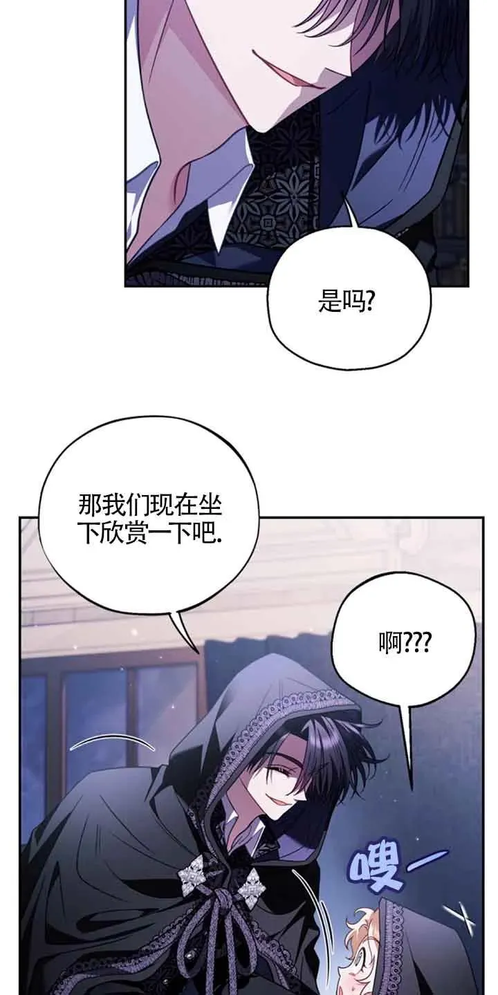 第30话103