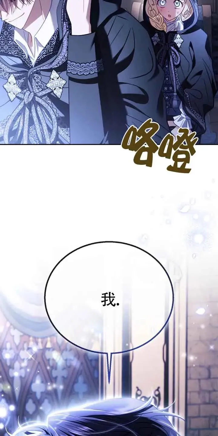 第30话105