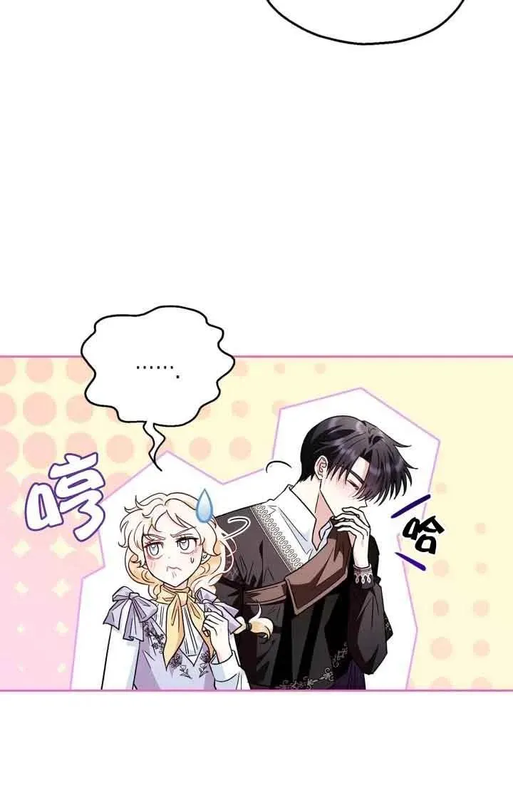 第13话59