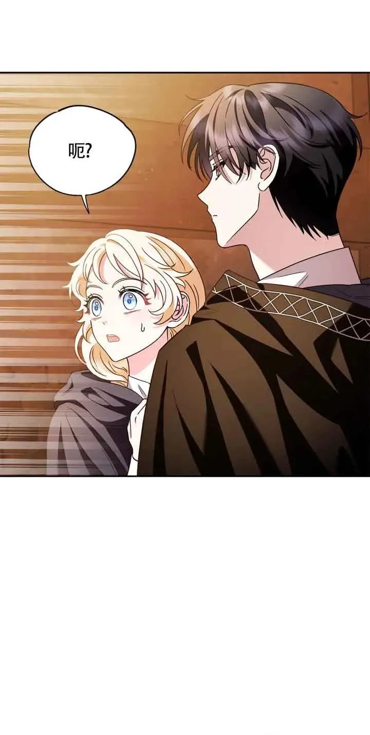 第04话26