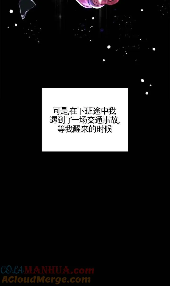 第01话24