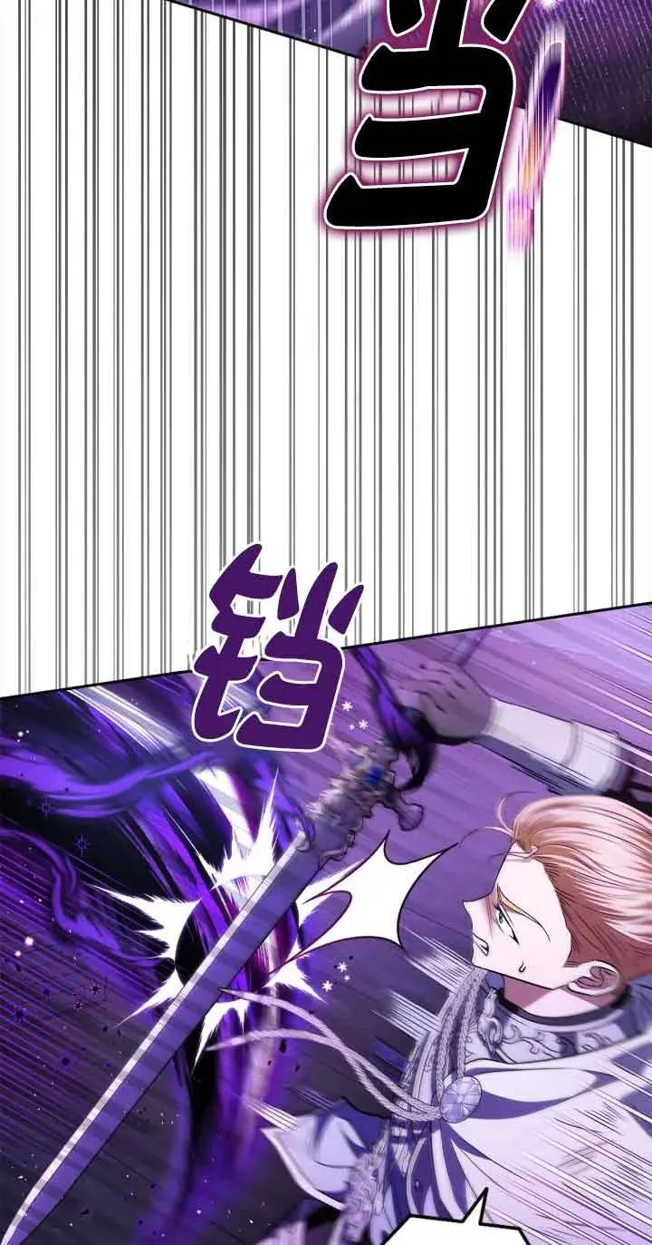 第08话52
