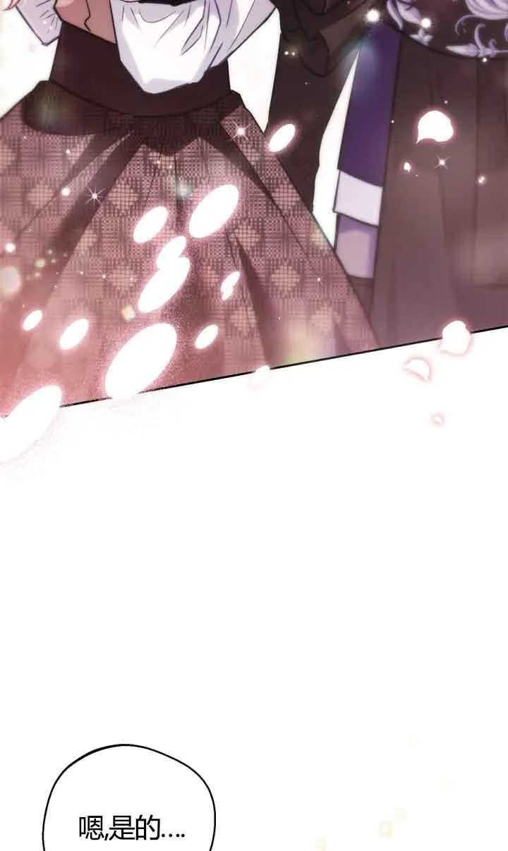 第39话2