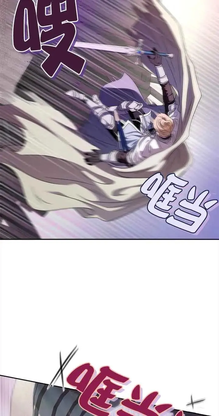 第08话61
