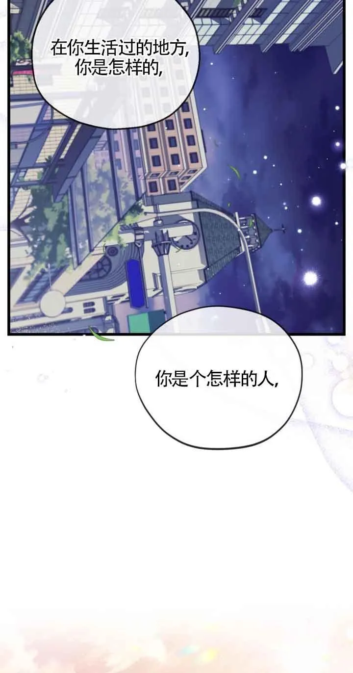 第34话1