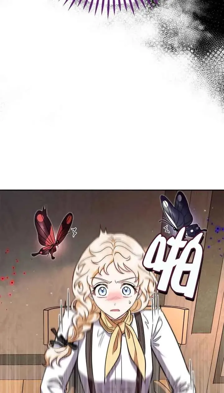 第14话51