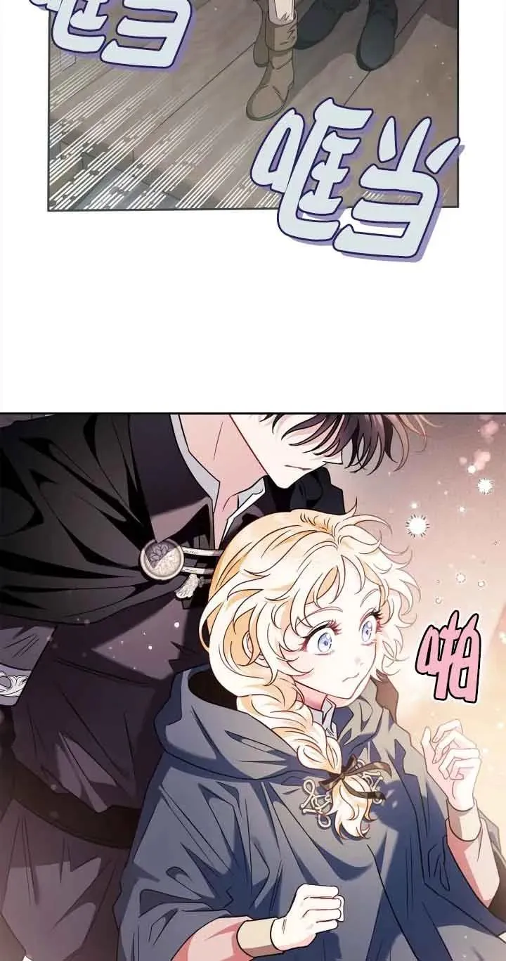 第08话67