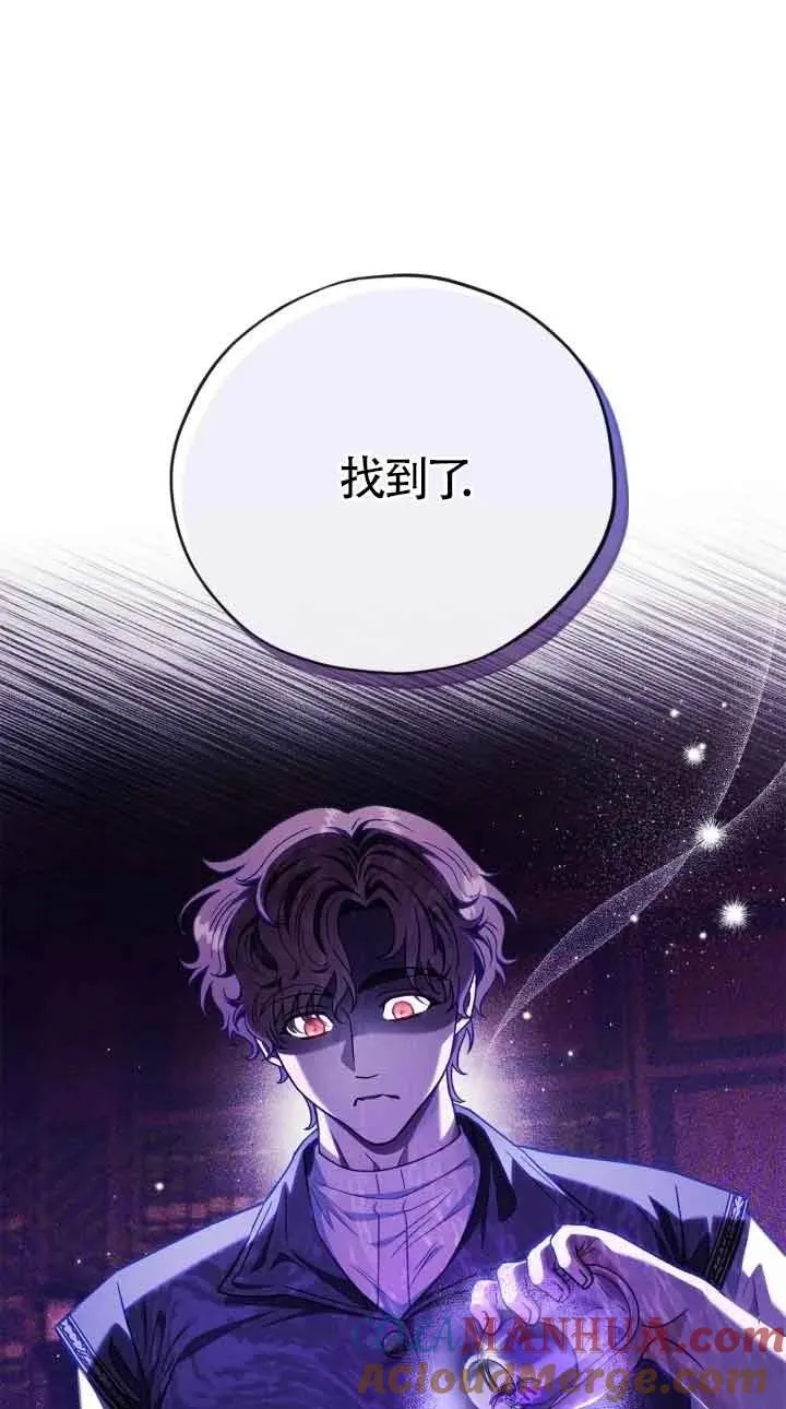 第20话96
