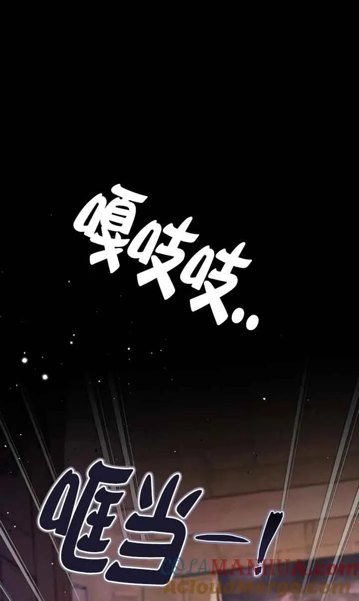 第30话72