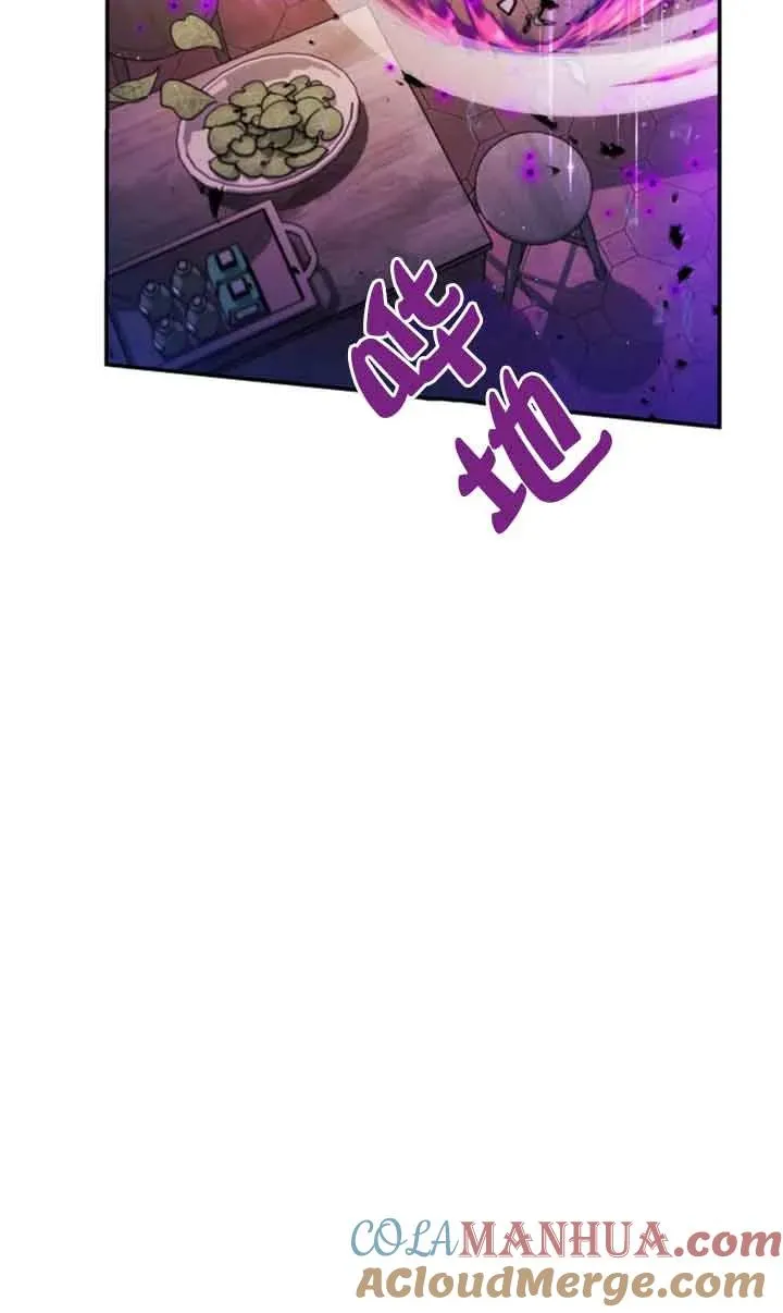 第24话40