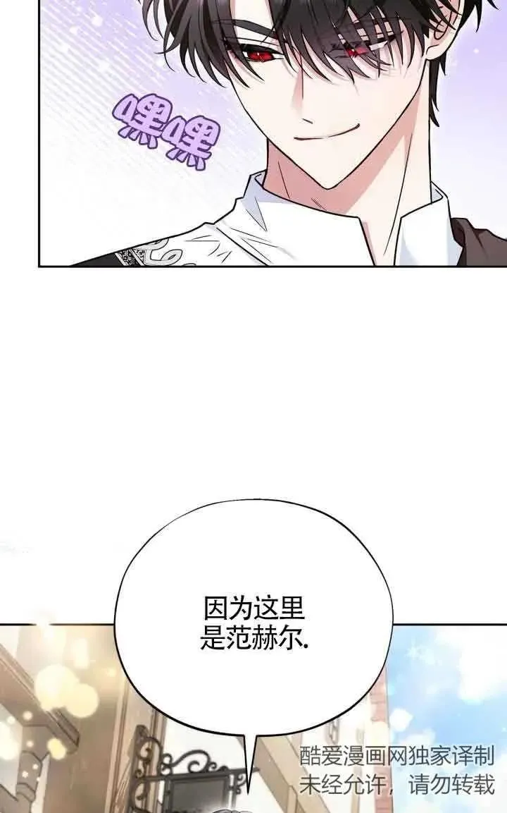 第13话13