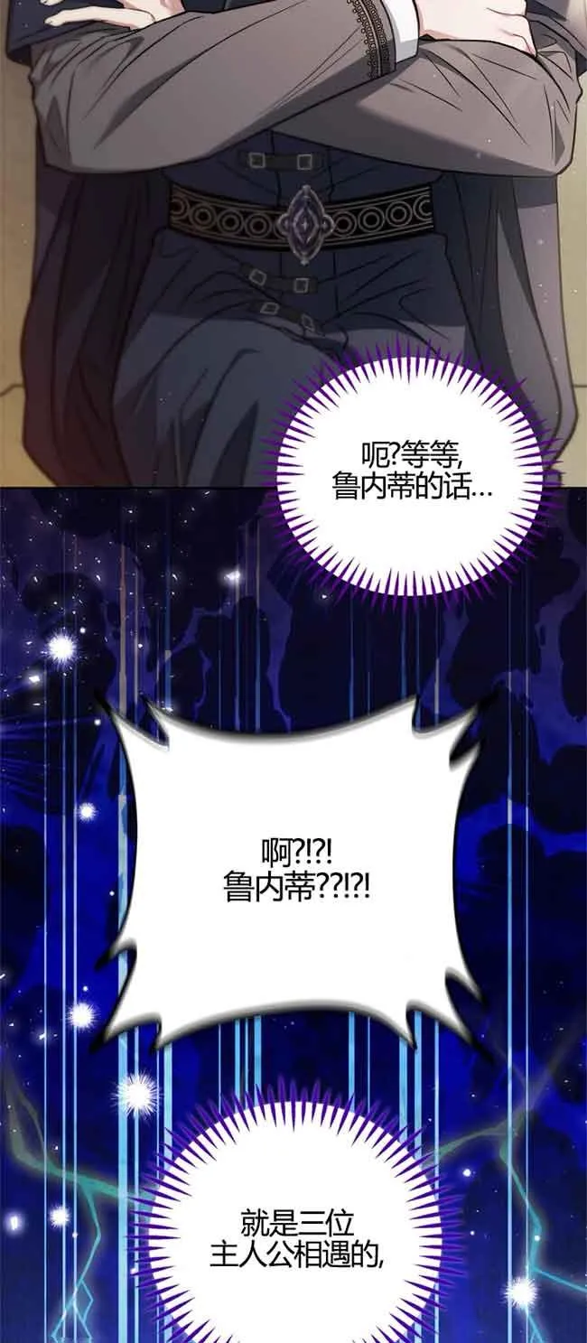 第40话1