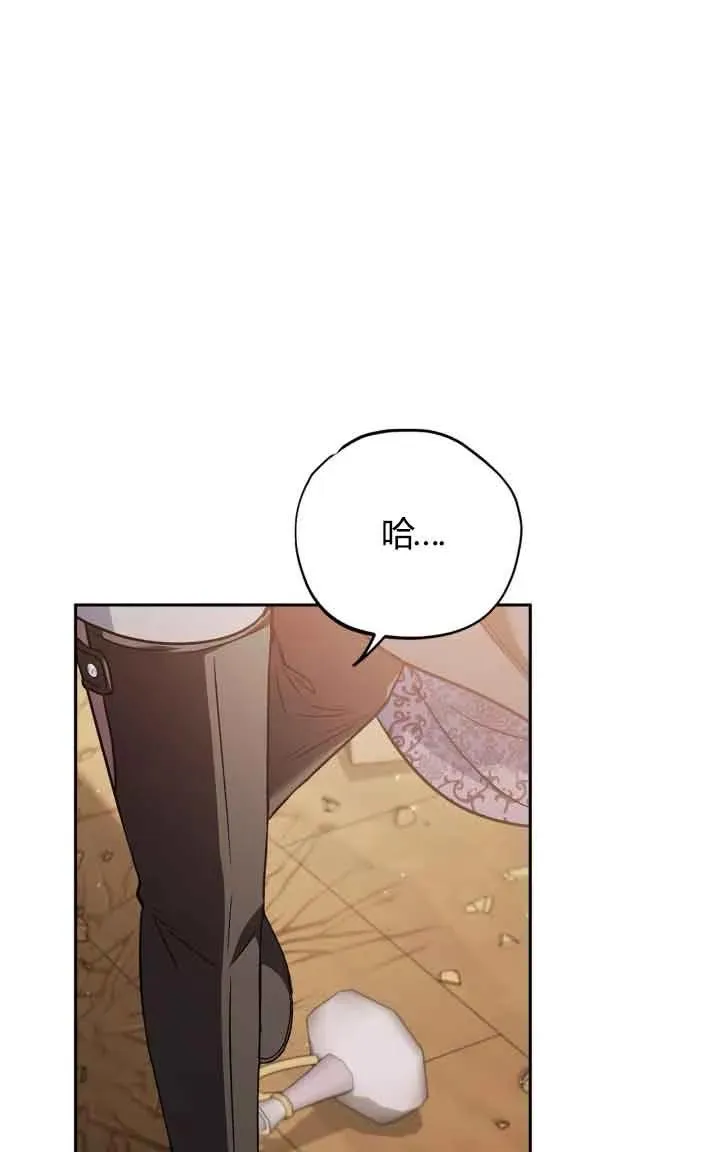 第38话65