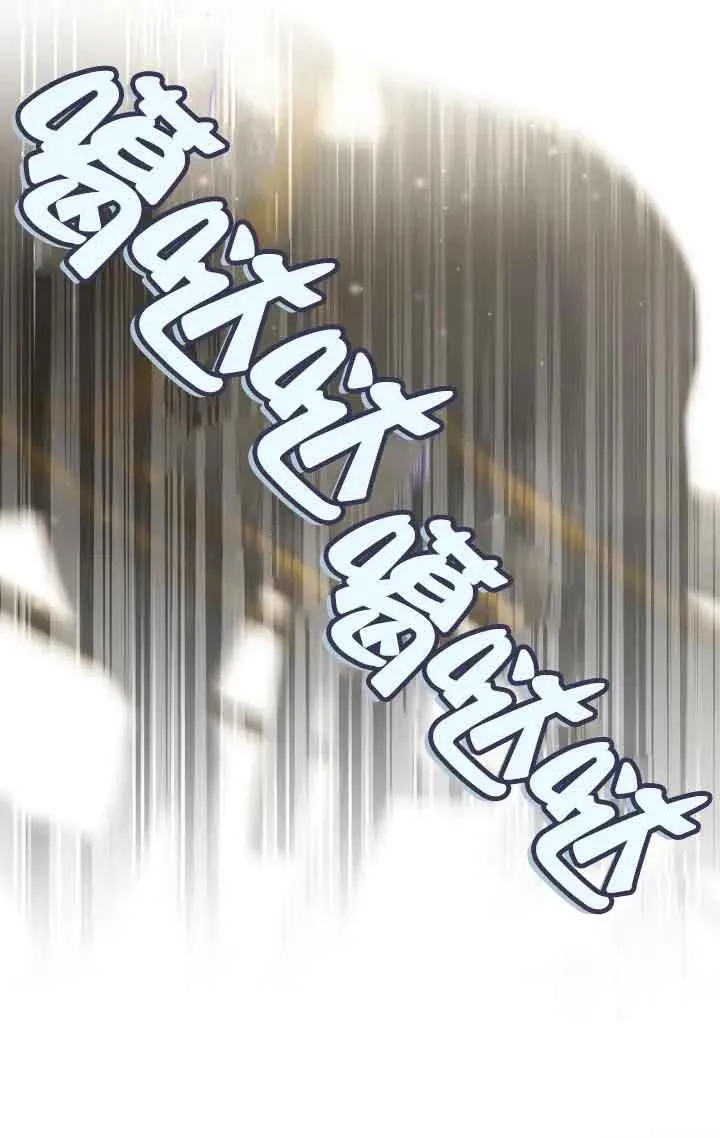 第13话41