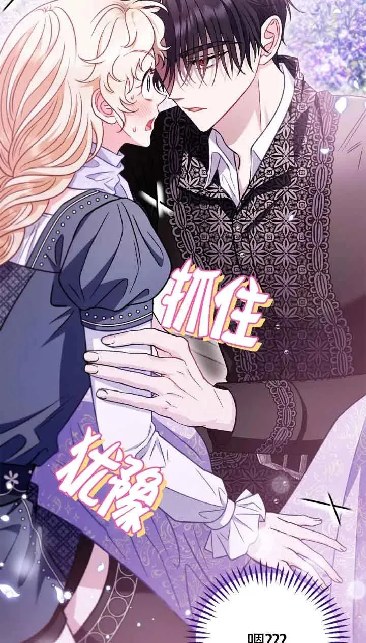 第33话25