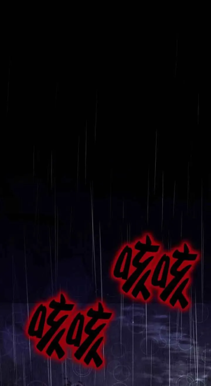 第32话53
