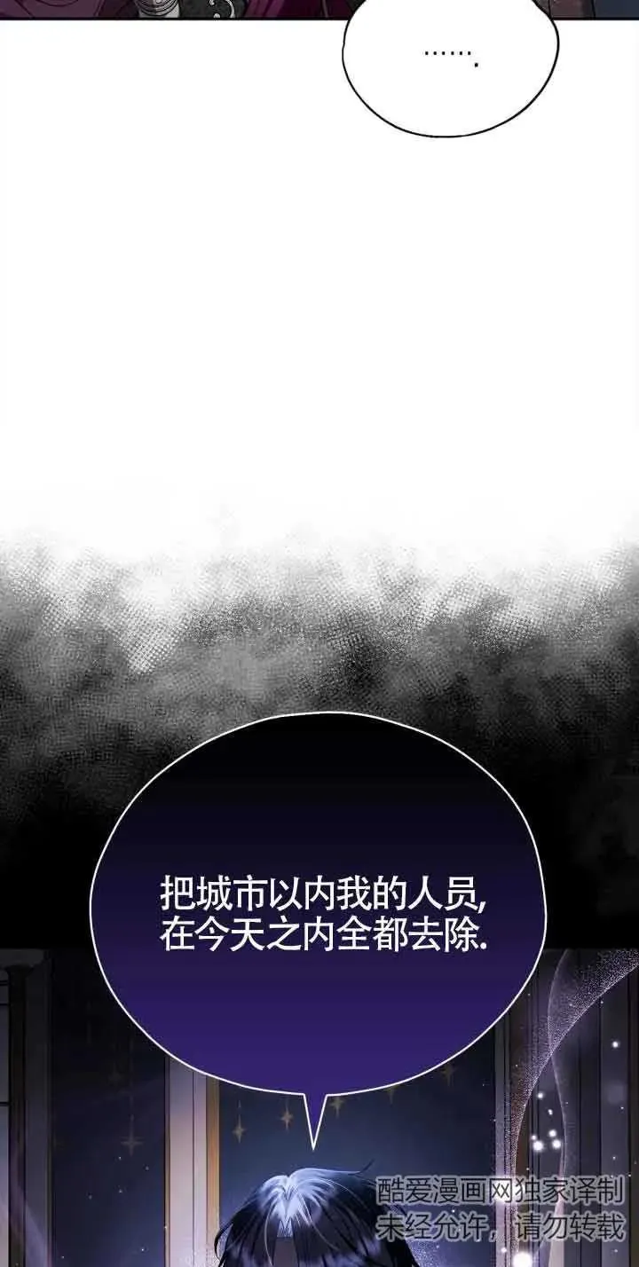 第10话38