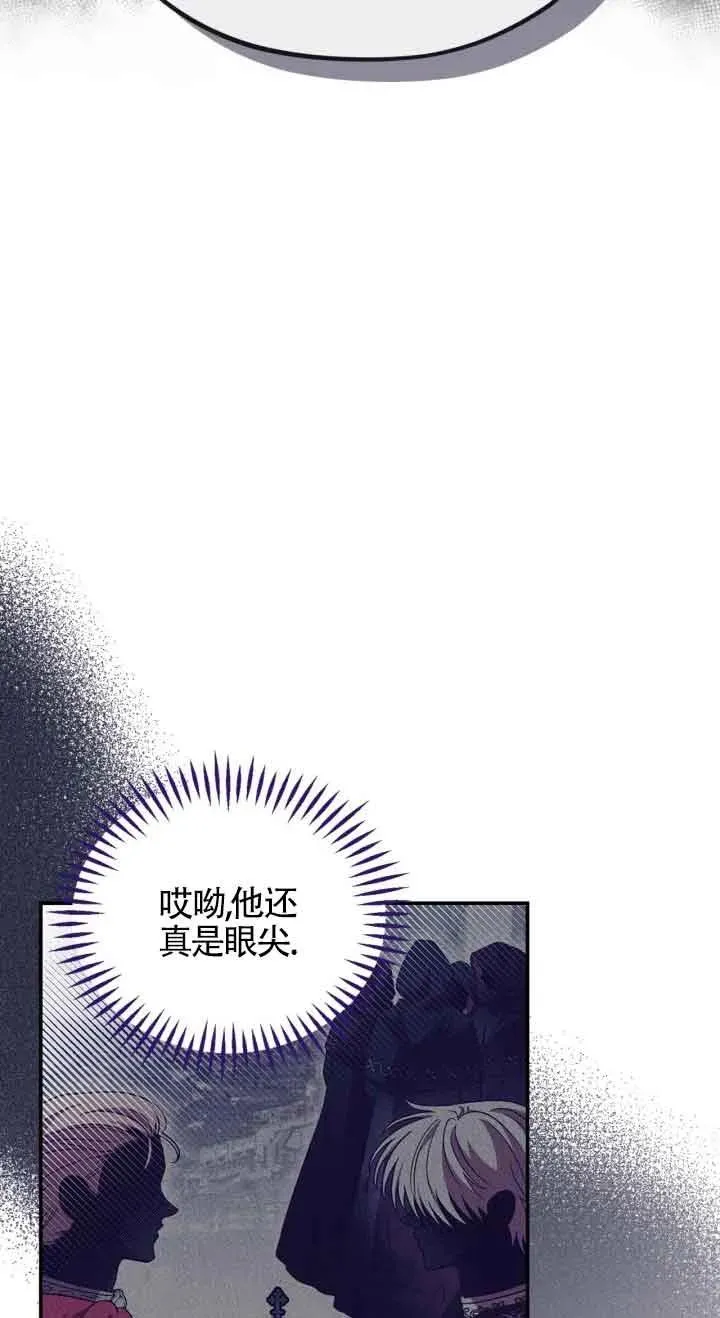 第22话79