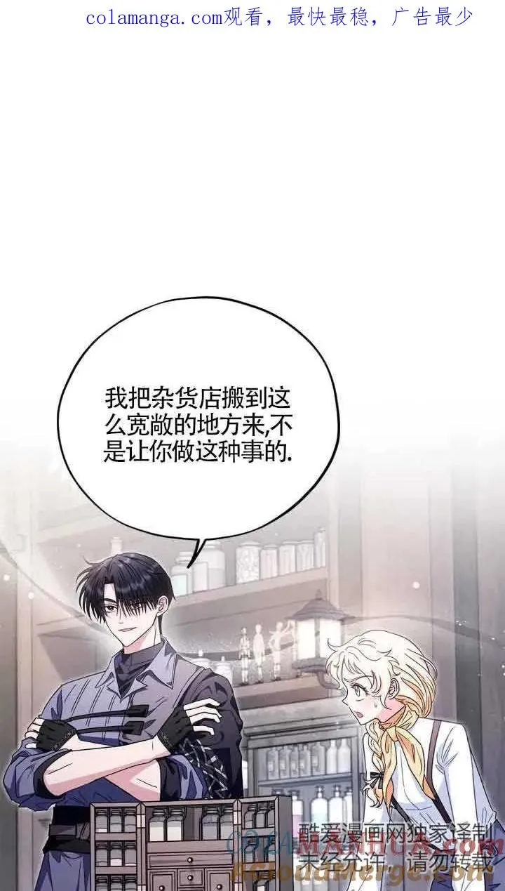 第16话0