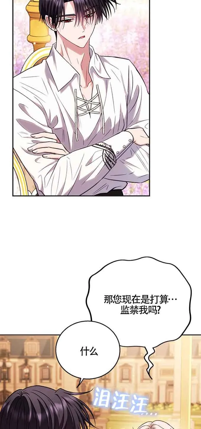 第35话25