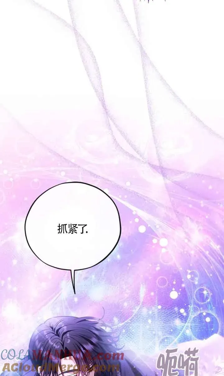 第30话28