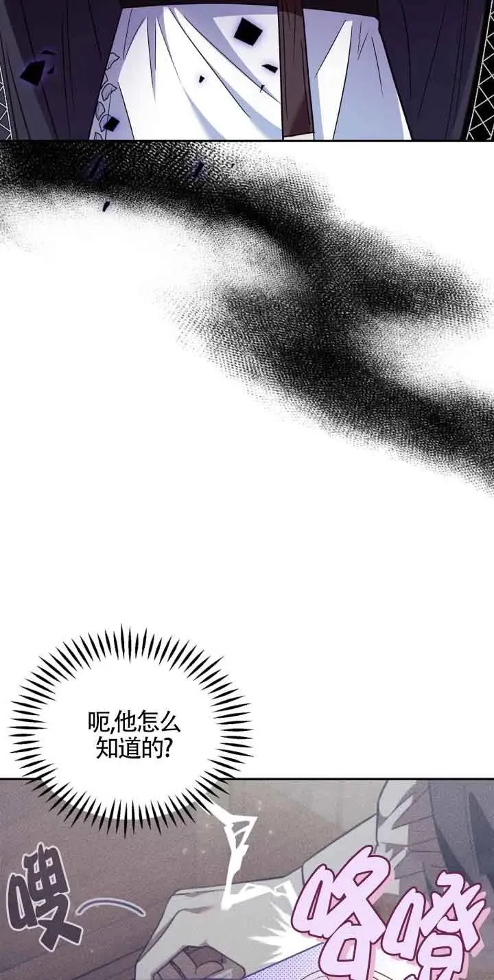 第04话16