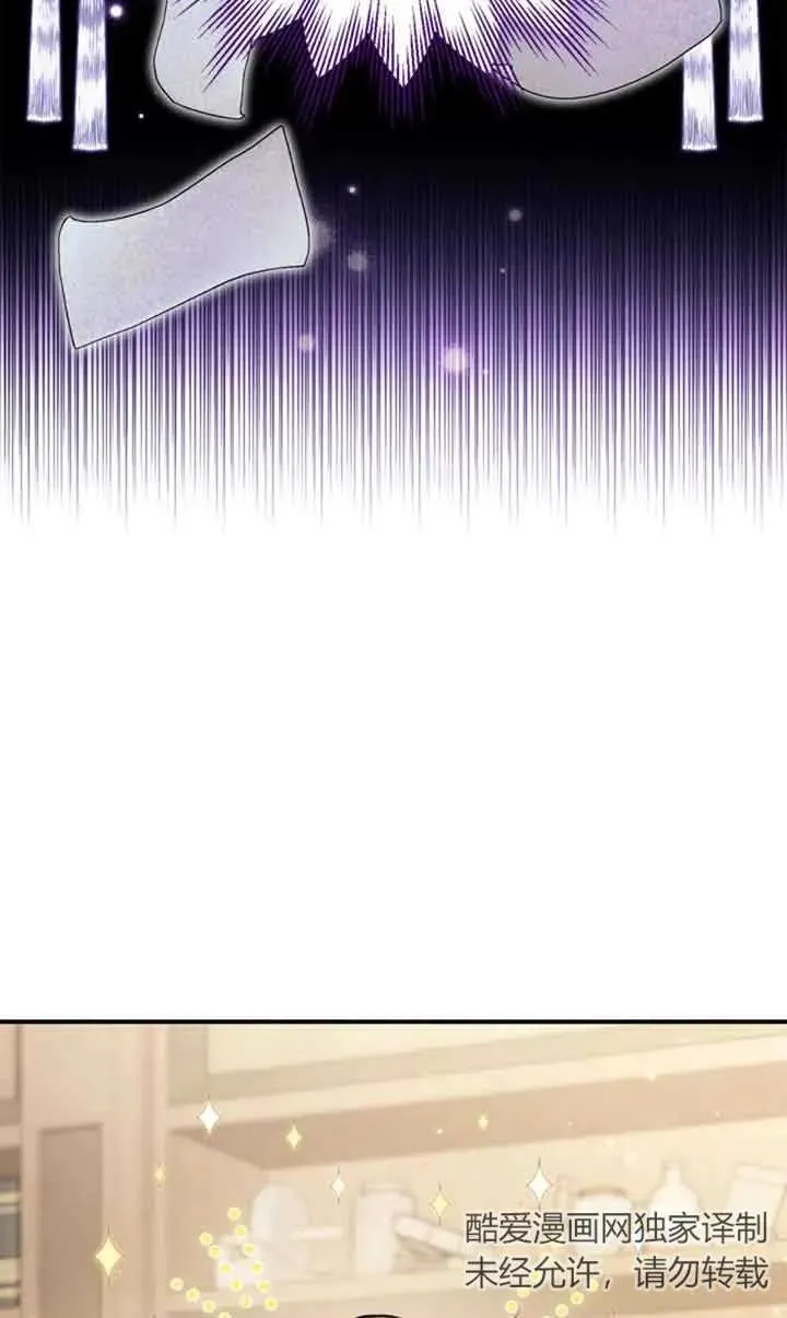 第29话7