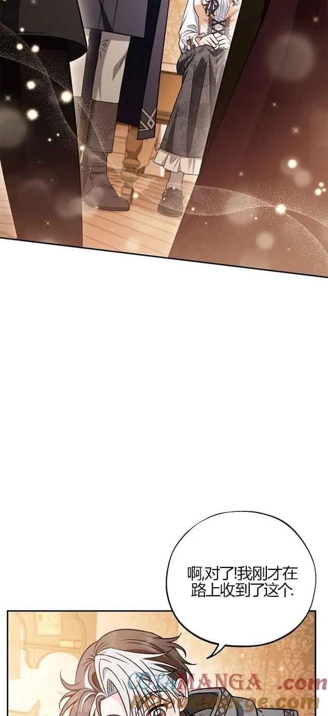 第40话88