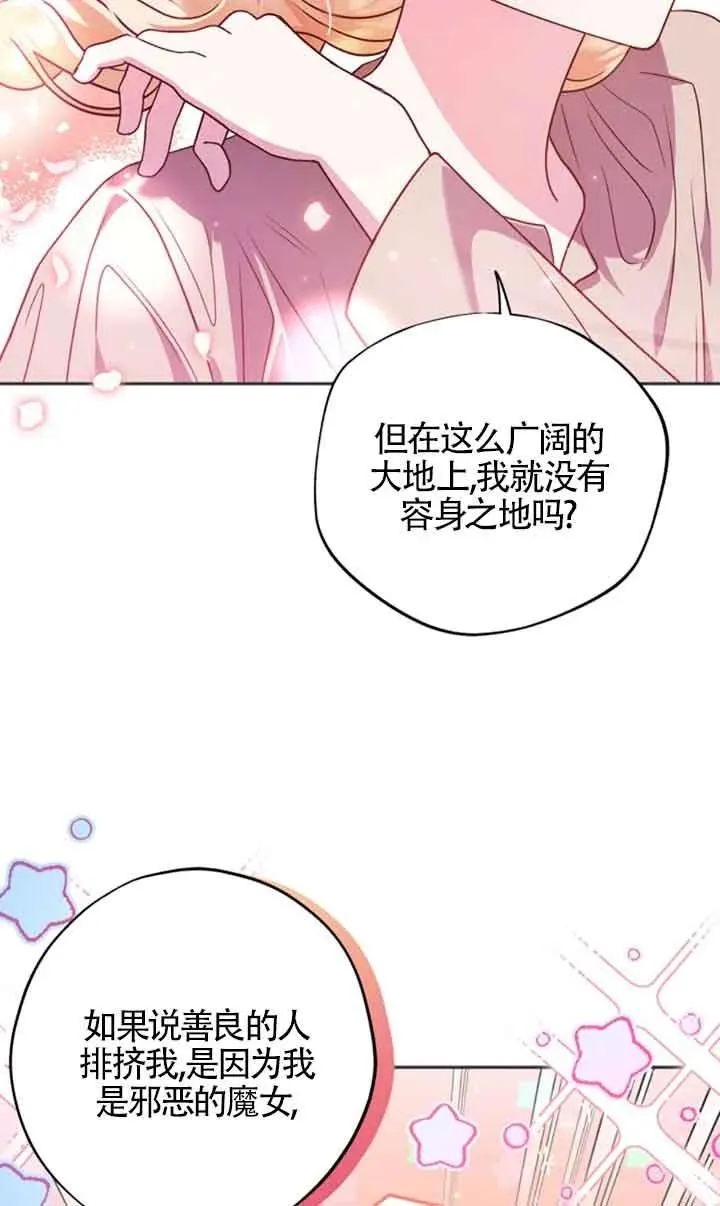 第01话75