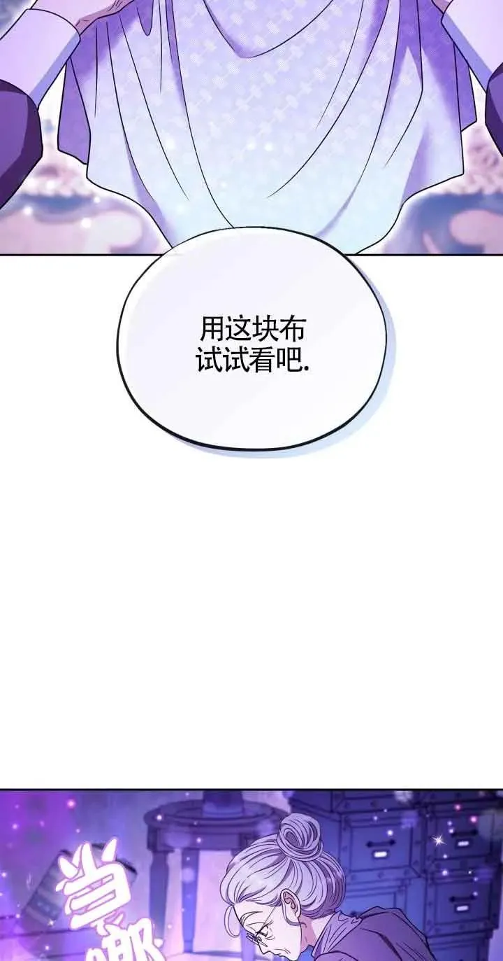 第19话22