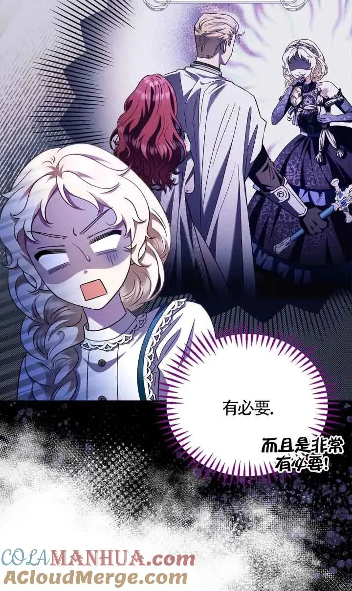 第07话40