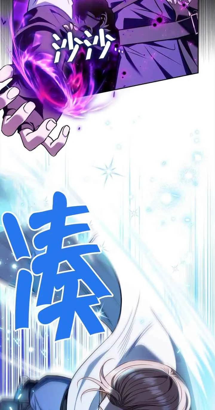 第37话69