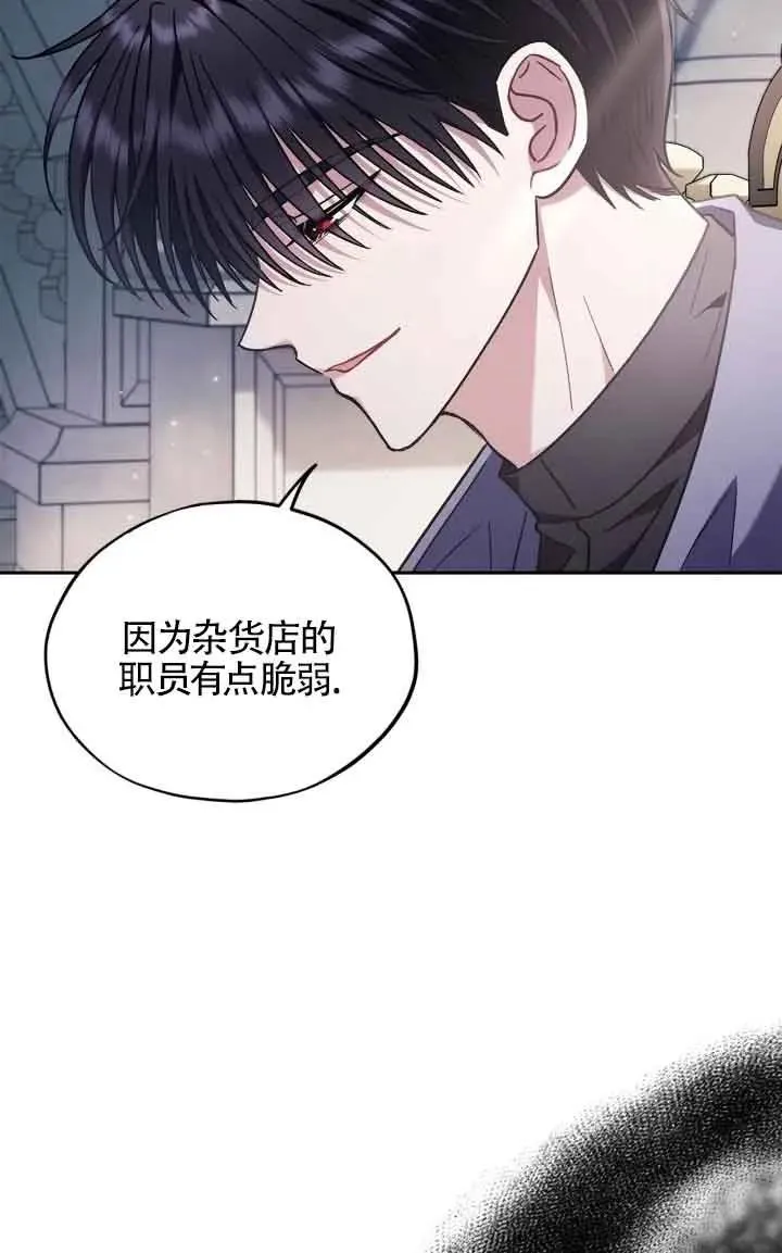 第15话46