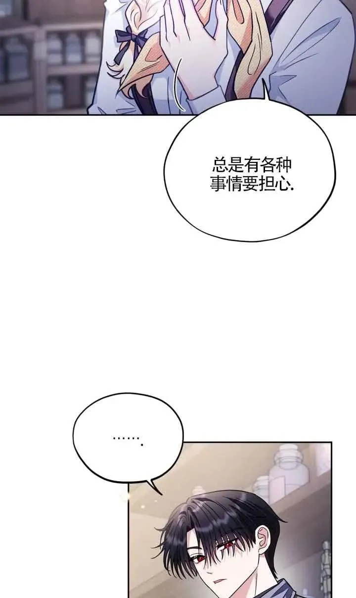 第16话6