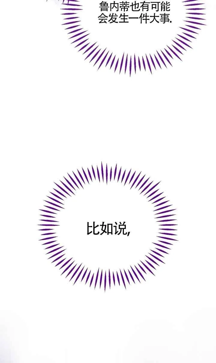 第43话23