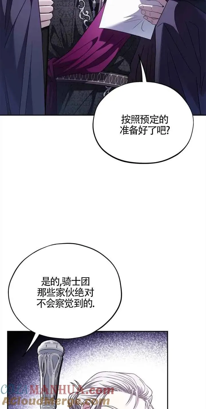 第10话21