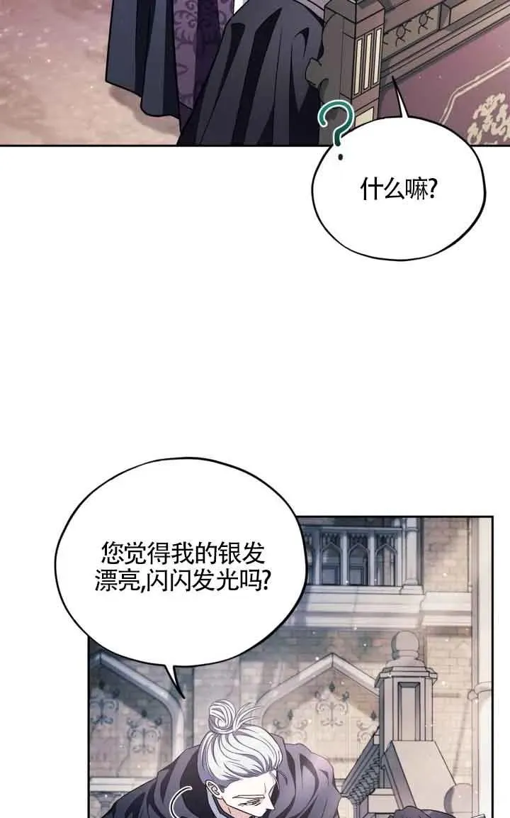第15话38