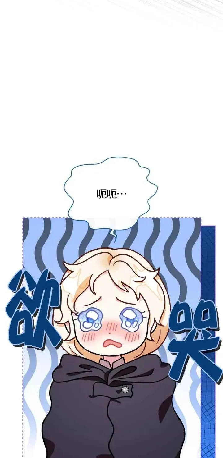 第04话71