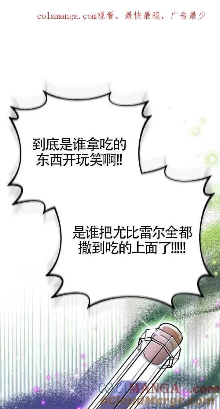 第43话0