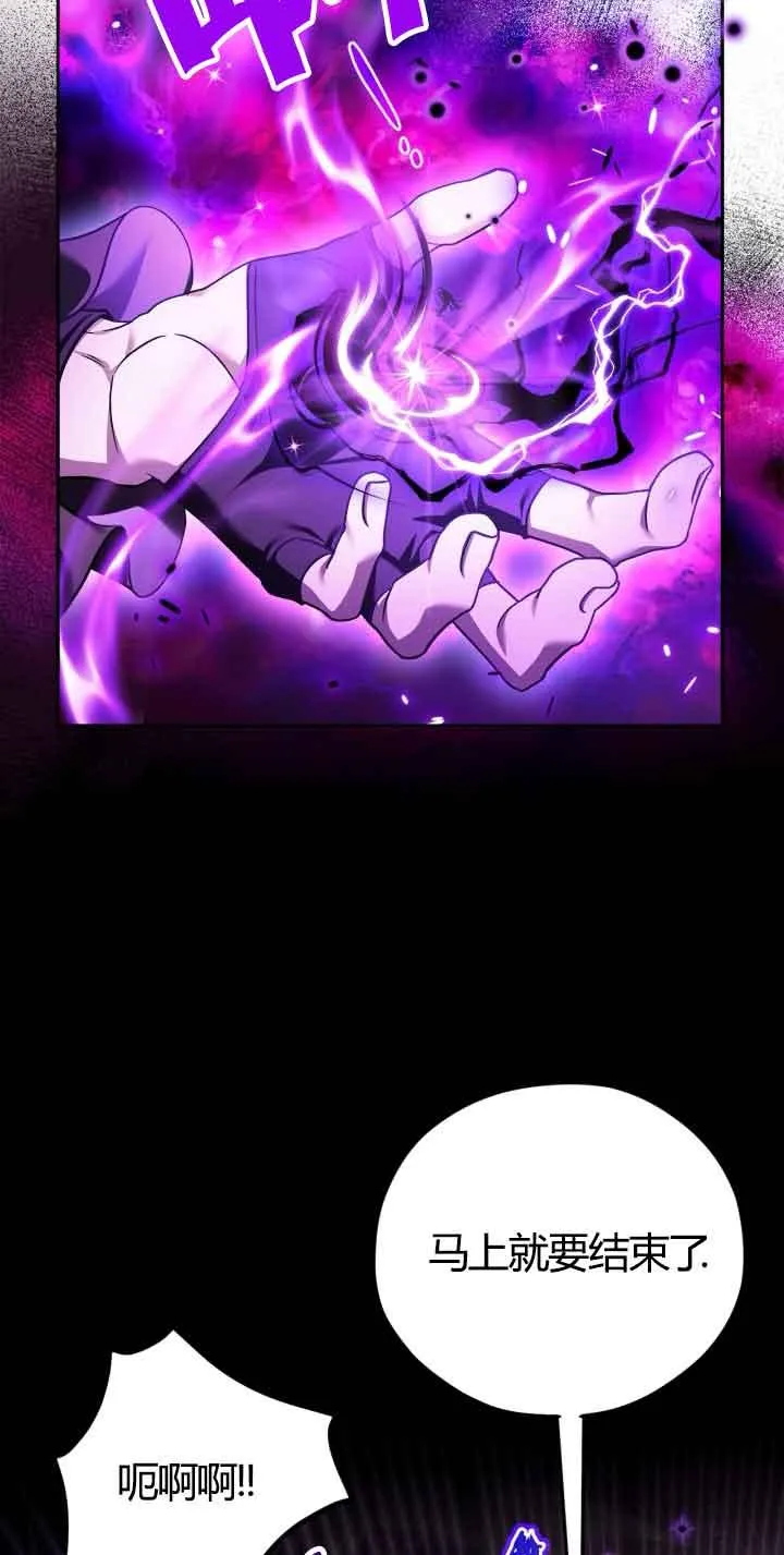 第37话25