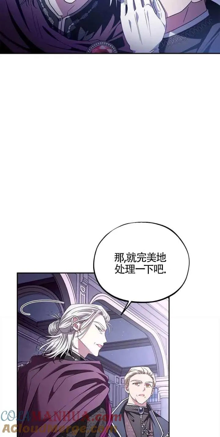 第10话24