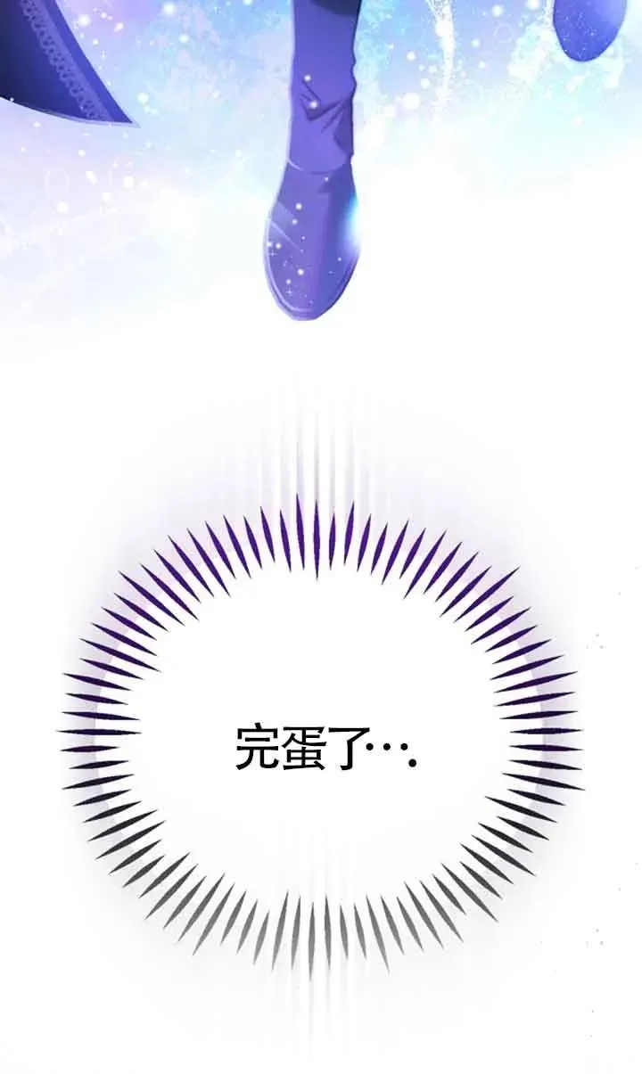 第30话30