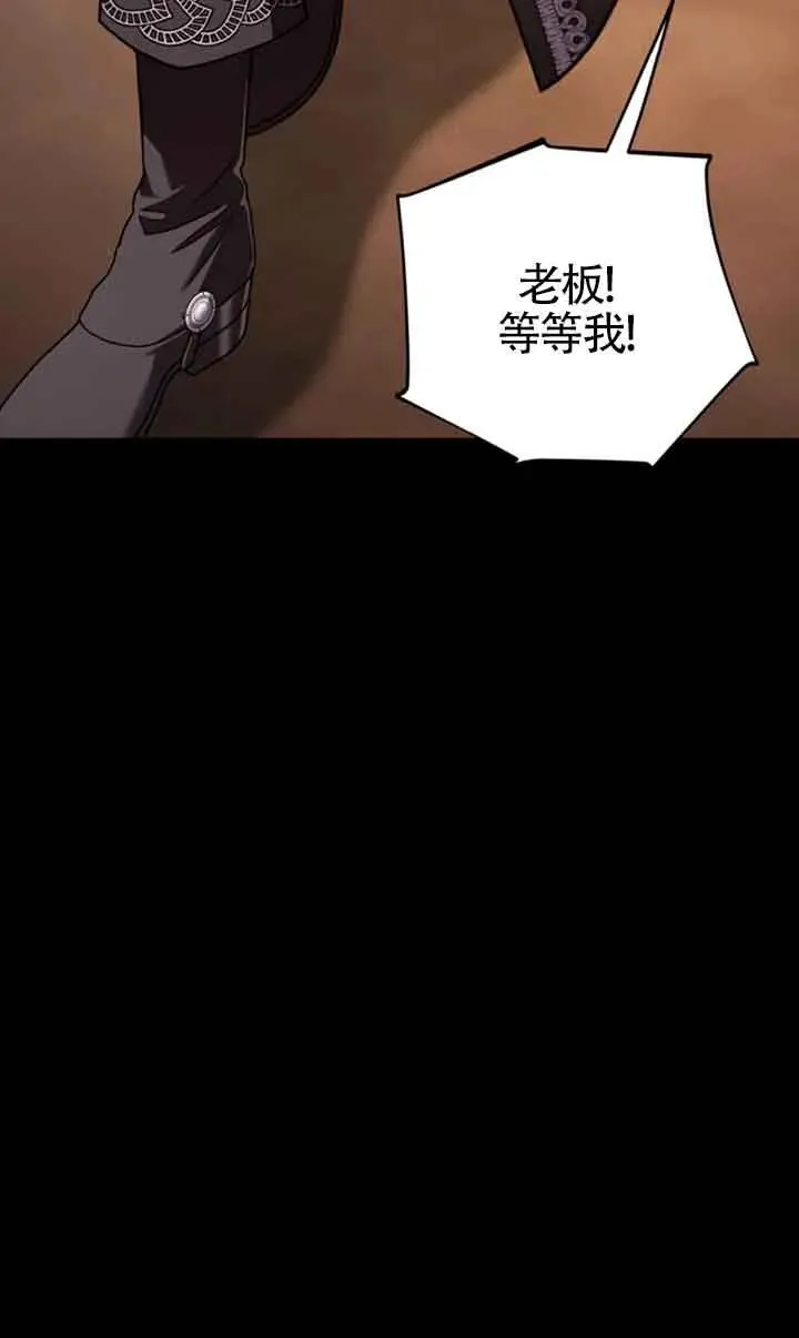 第30话71