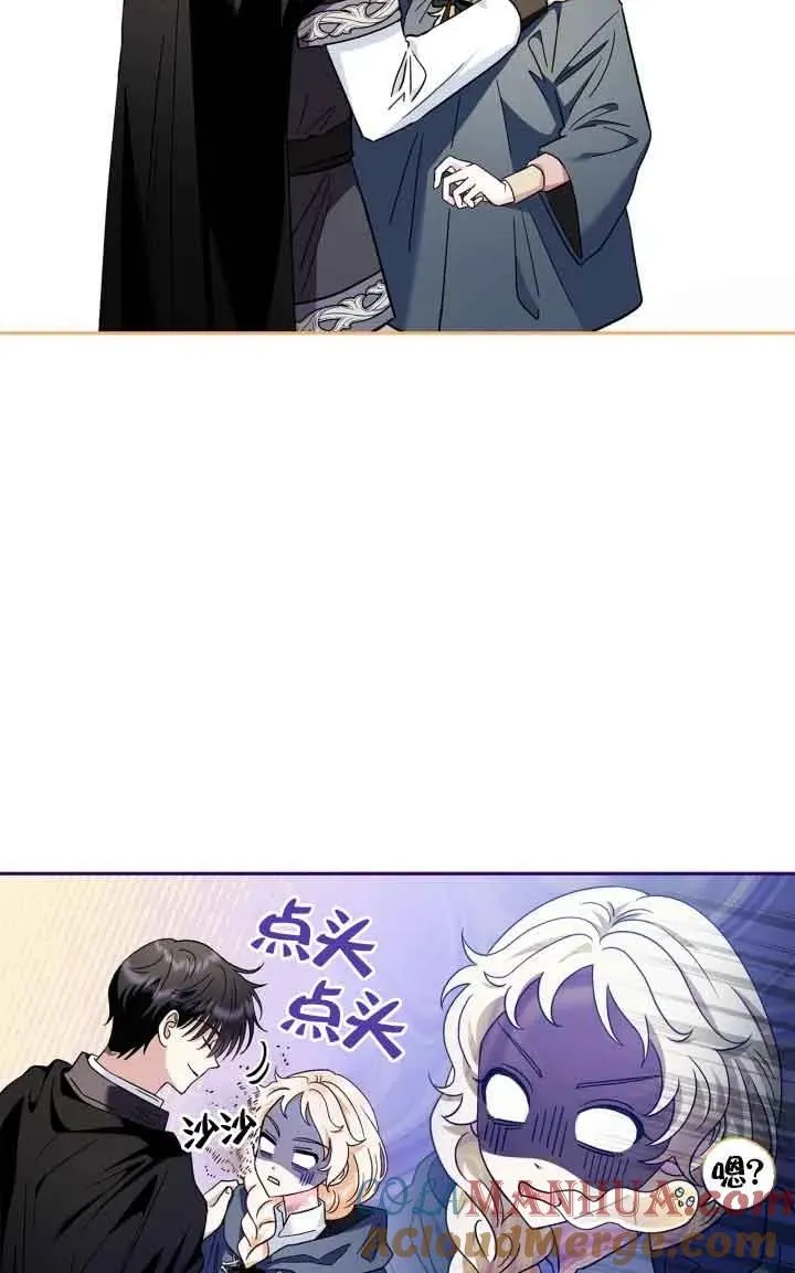第09话76