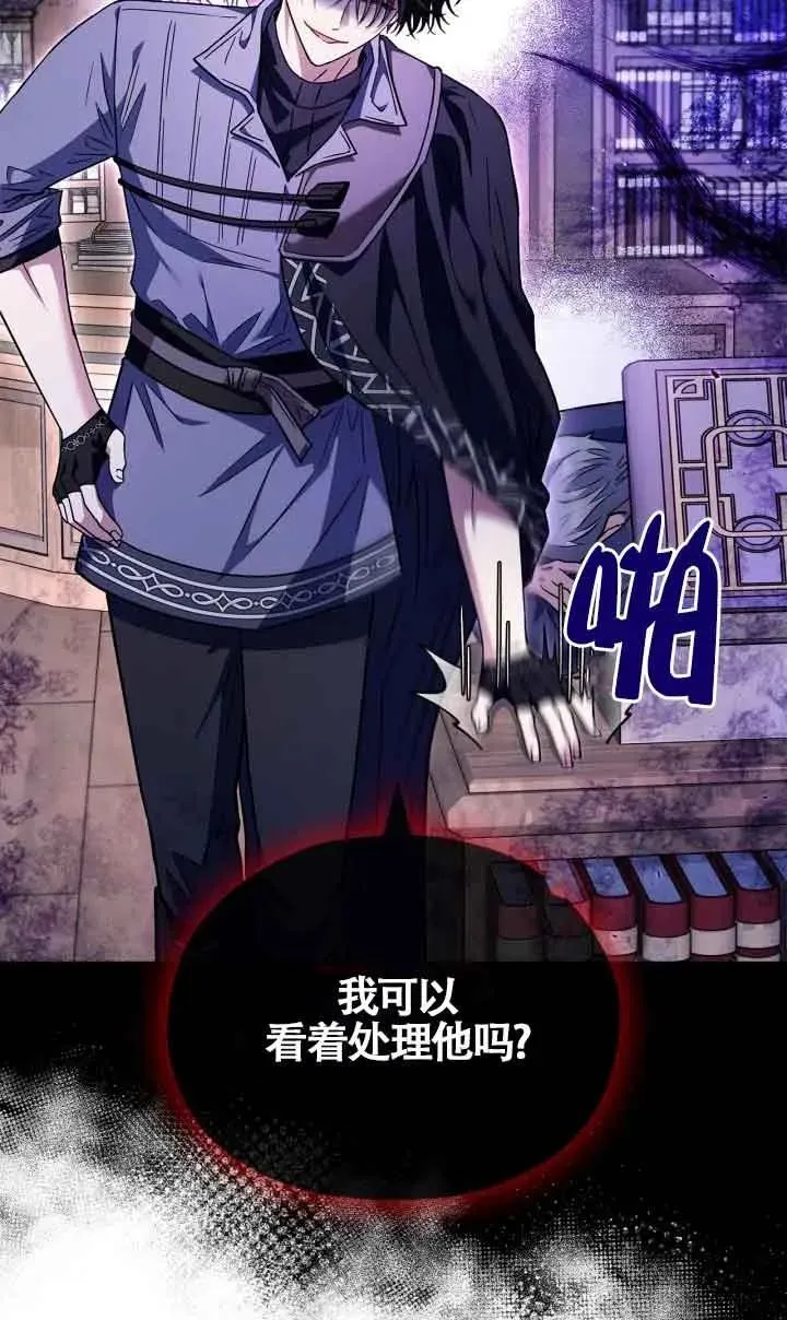 第16话25