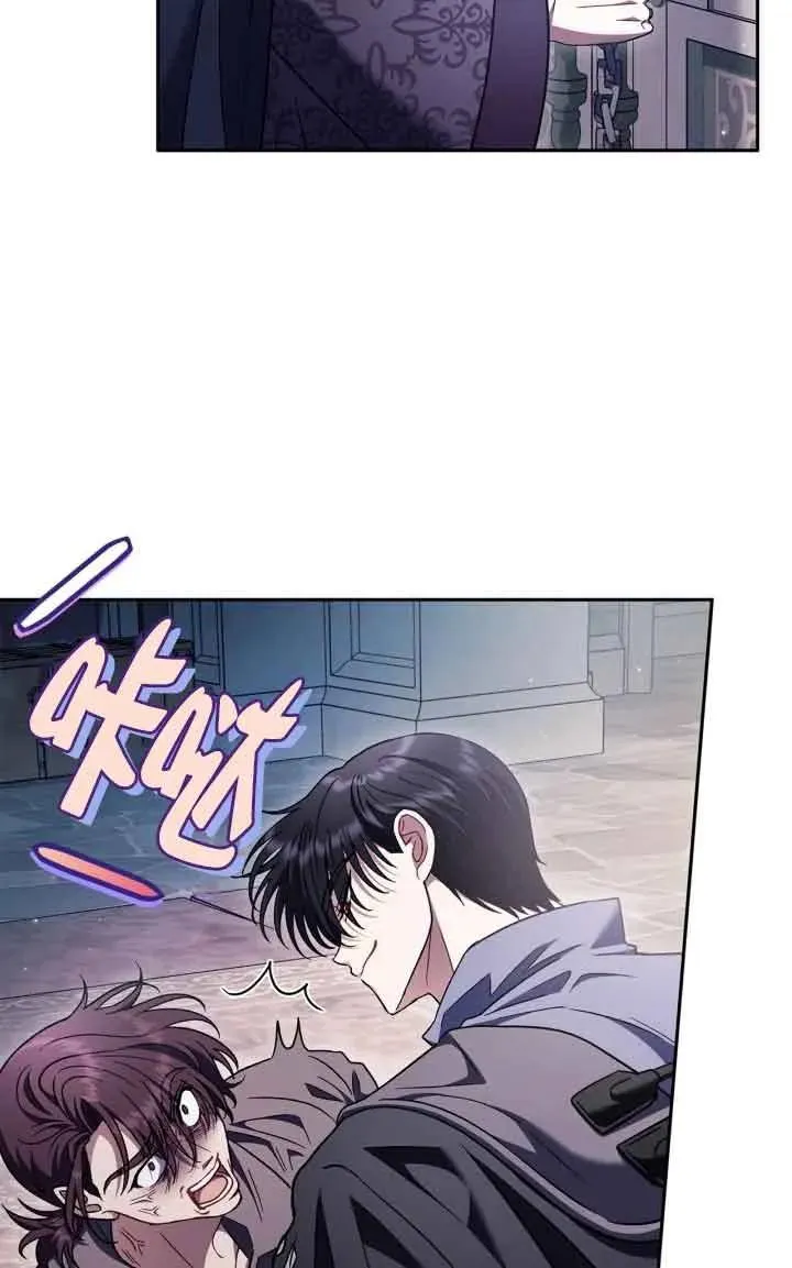 第15话13