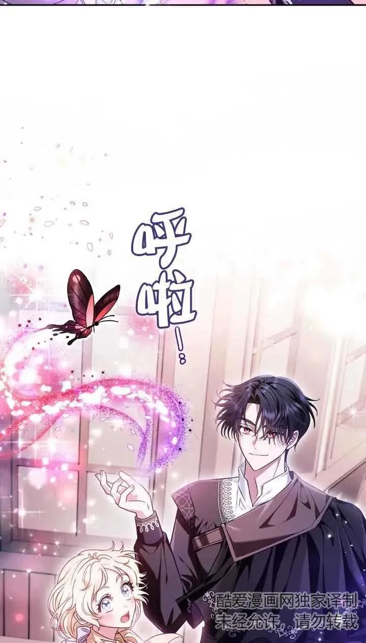 第14话10